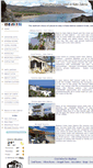 Mobile Screenshot of katozakros-beachfront.com